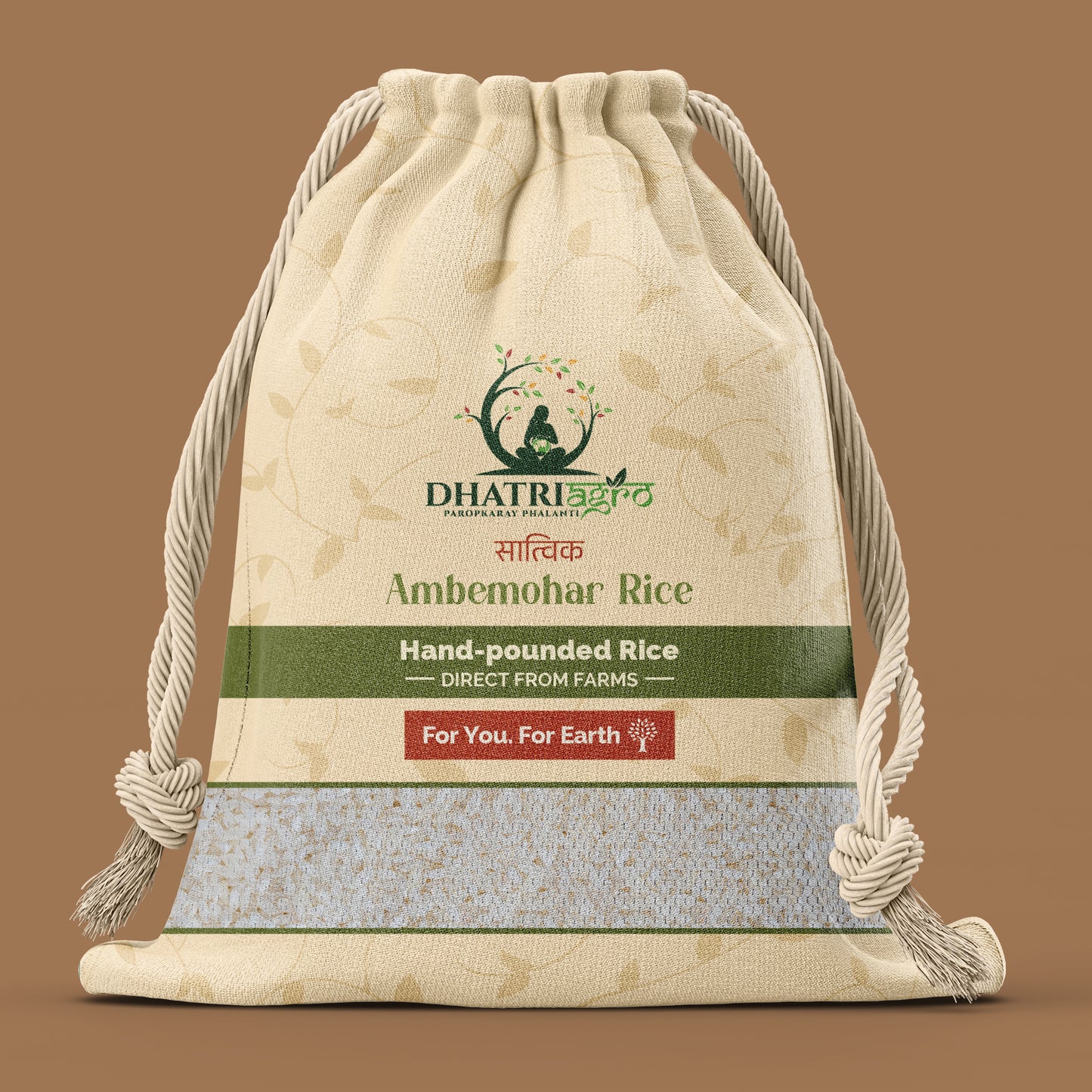 Hand Pounded Ambe Mohar Rice, 1 Kg | Organic Rice | Farm Fresh | Vegan | Protein Rich | Highly Aromatic | Natural