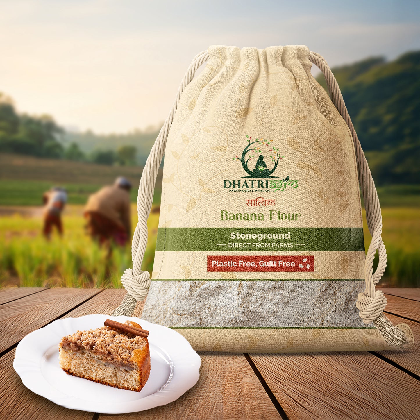 Stoneground Banana Flour, 1 Kg | Organic Bakahu | Farm Fresh | Vegan | Gluten Free | Flavorful | Pesticide Free