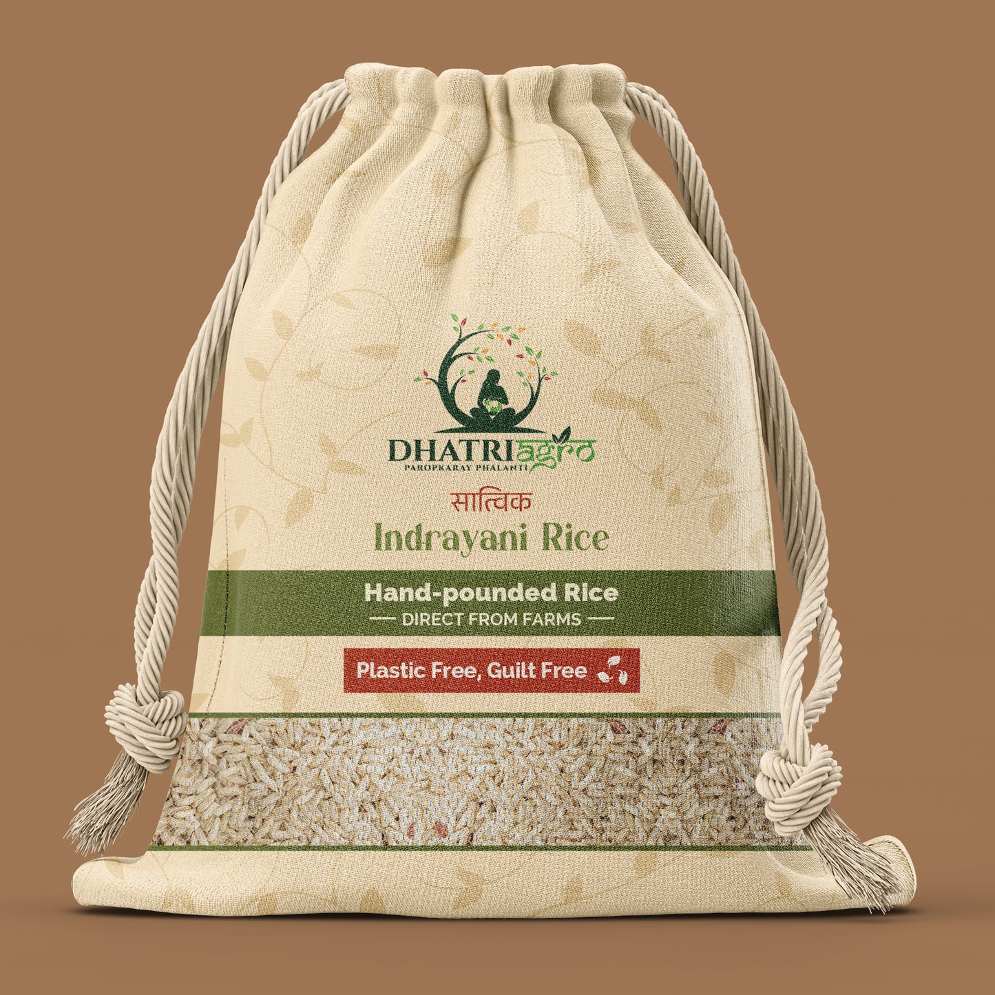 Handpounded Indrayani Rice, 1 Kg | Organic Brown Rice (HP) | Farm Fresh | High Fiber | Gluten Free | Flavourful | Chemical Free