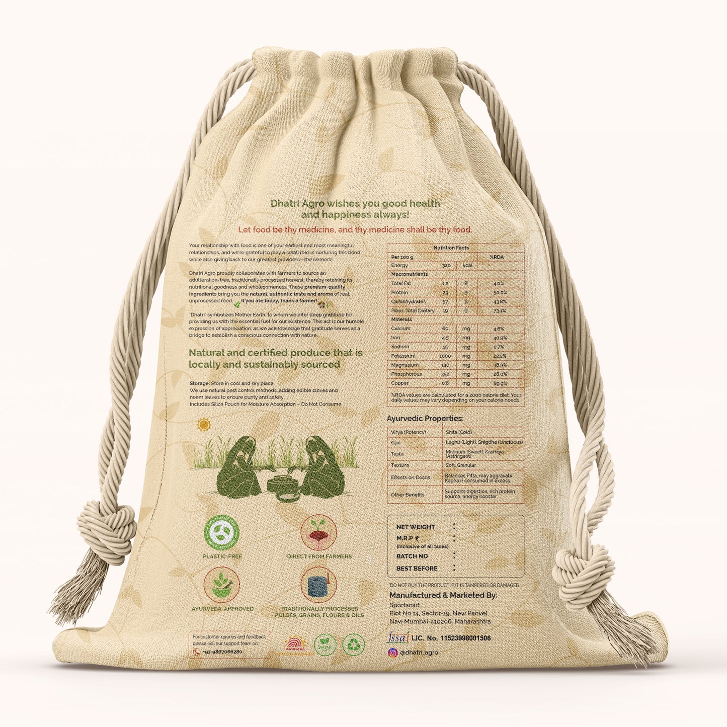 Unpolished Moth, 1 Kg | Organic Mataki | Farm Fresh | Gluten Free | Low GI | Flavourful | Chemical Free