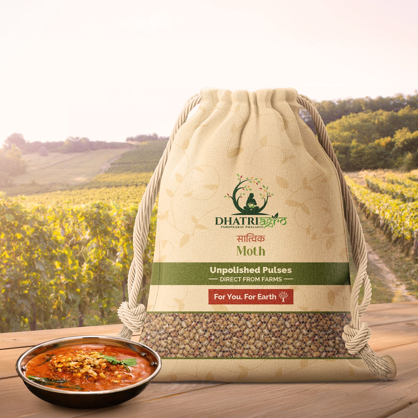 Unpolished Moth, 1 Kg | Organic Mataki | Farm Fresh | Gluten Free | Low GI | Flavourful | Chemical Free