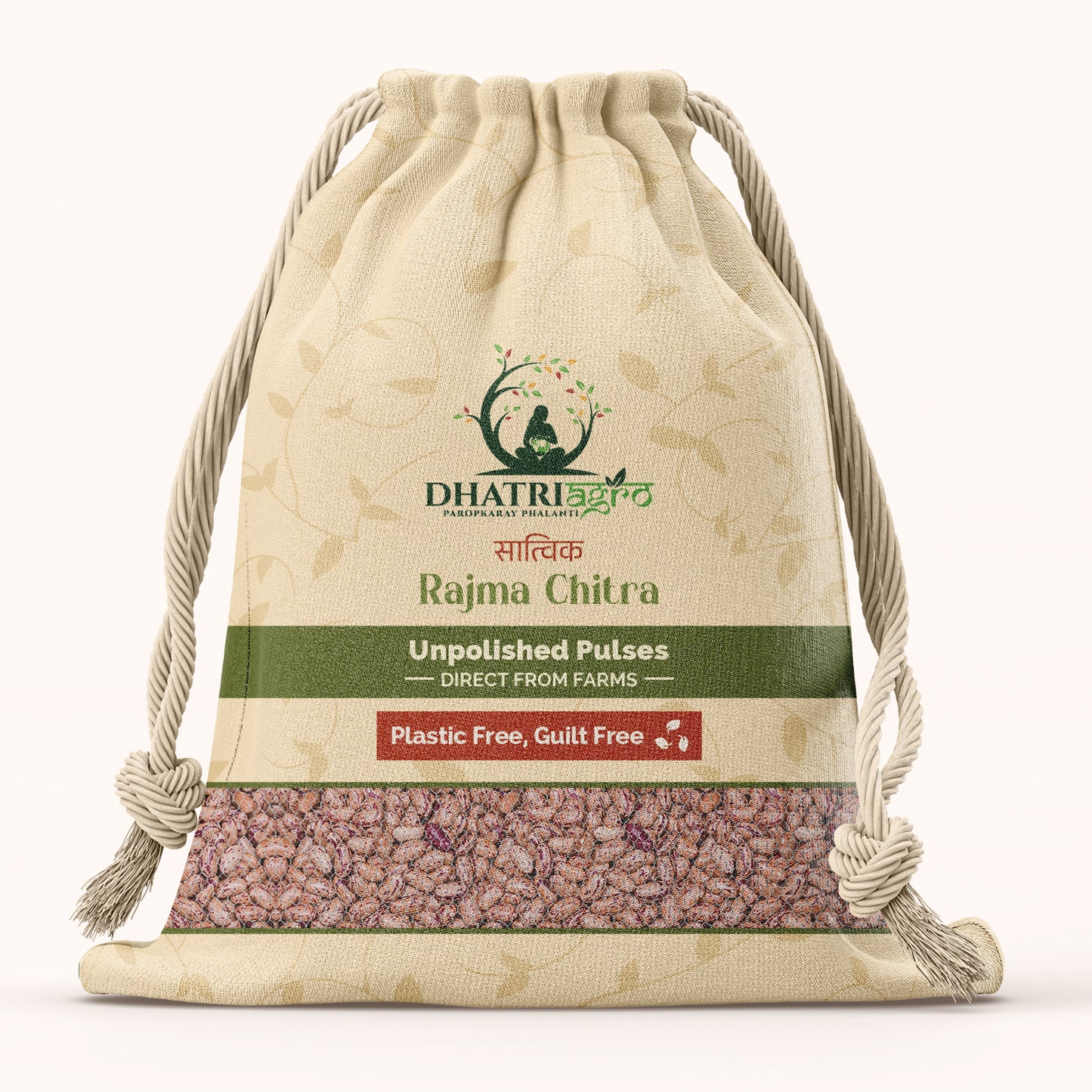 Unpolished Rajma Chitra, 1 Kg | Organic | Farm Fresh | Diabetic Friendly | Low GI | Flavourful | Pesticide Free