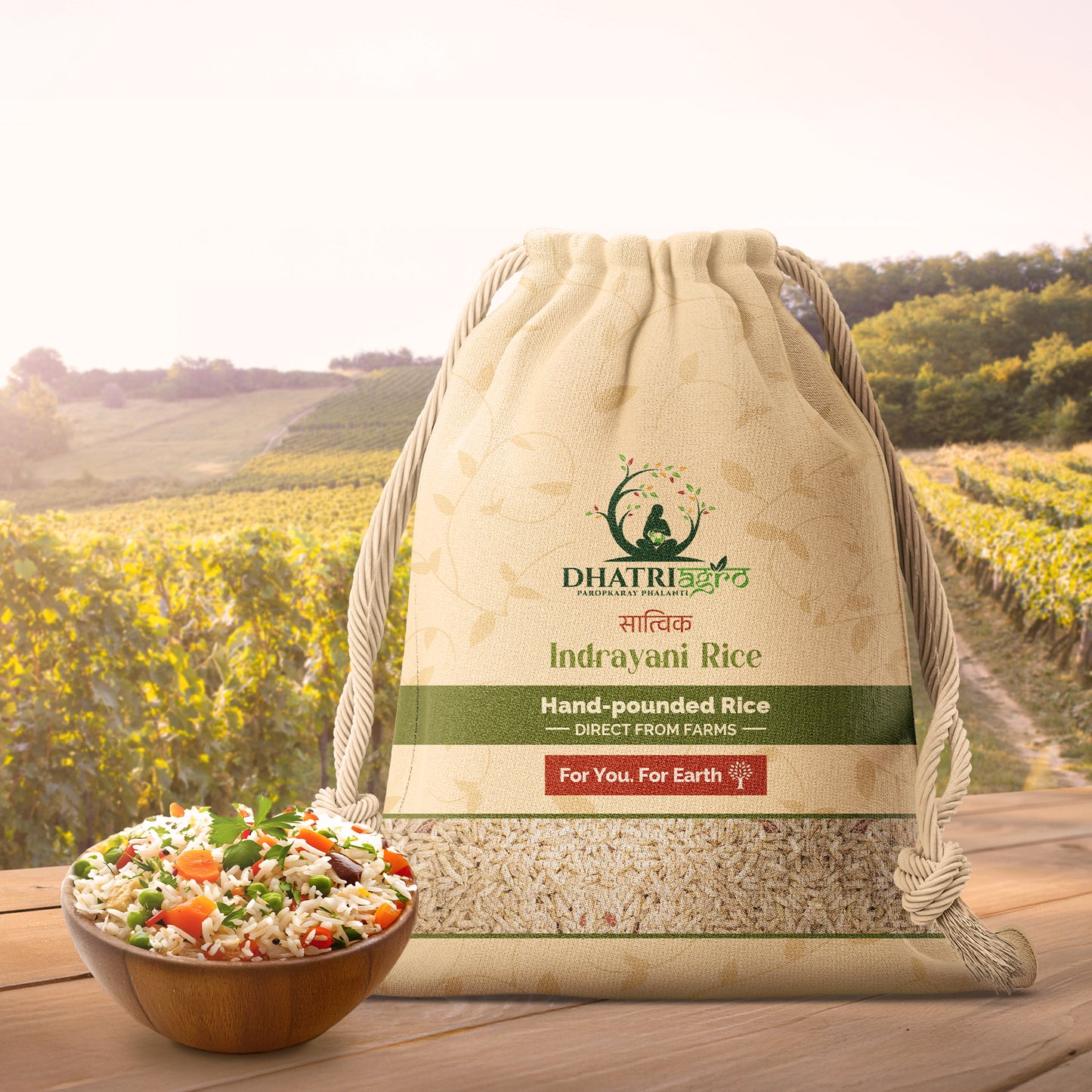 Handpounded Indrayani Rice, 1 Kg | Organic Brown Rice (HP) | Farm Fresh | High Fiber | Gluten Free | Flavourful | Chemical Free