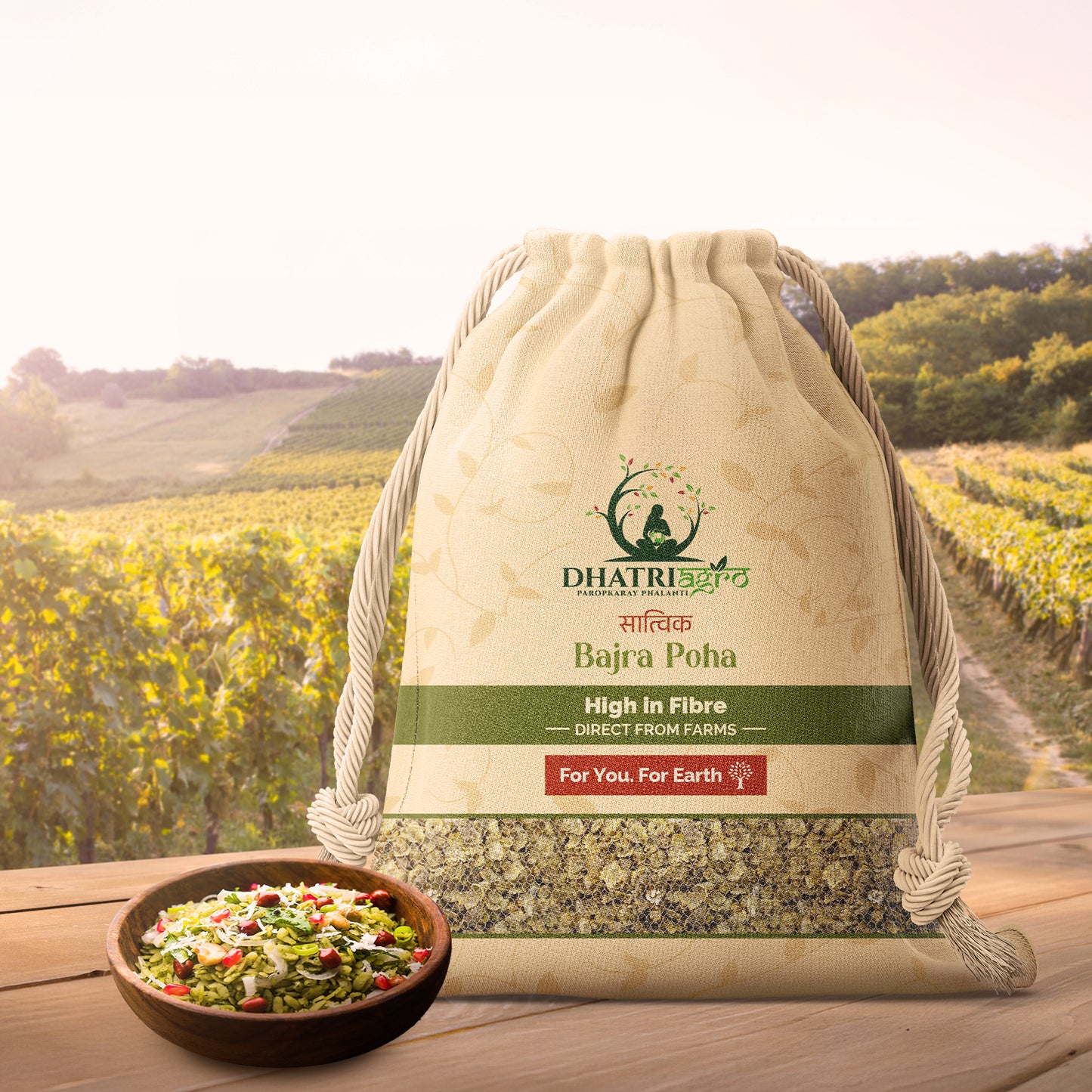 Dhatri Agro Bajra Poha, 500g | Pearl Millet Flakes | Light, Fibre-Rich Breakfast | Natural, Preservative-Free | Eco-Friendly