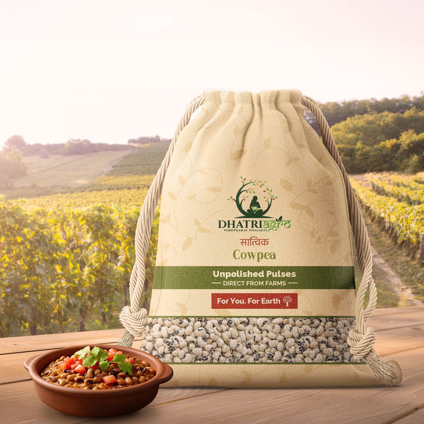 Unpolished Lobia (Chawali), 1 Kg | Organic Cowpea Black eye | Farm Fresh | Gluten Free | Protein Rich | Latur Pulses | Chemical Free