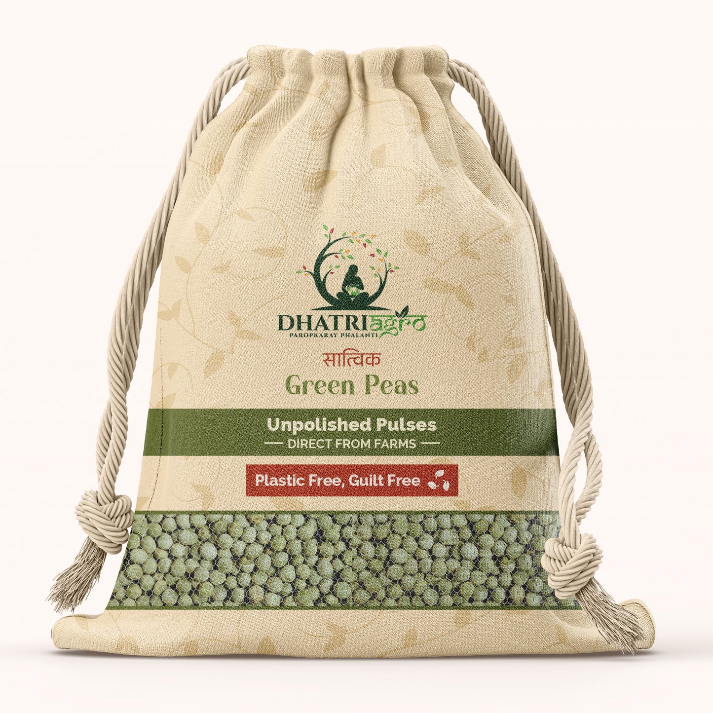 Unpolished Green Peas, 1 Kg | Organic Matar/Vatana | Farm Fresh | Gluten Free | Low GI | Flavourful | Chemical Free