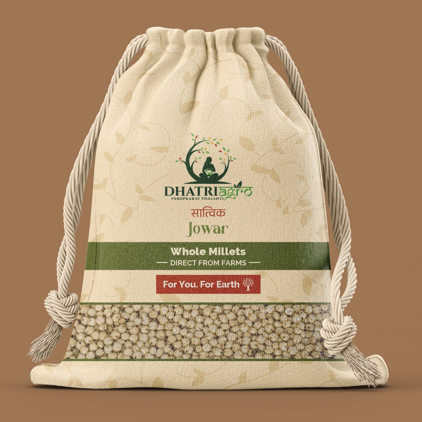 Unpolished Jowar, 1 Kg | Organic Sorghum Bicolor | Farm Fresh | Vegan | Gluten Free | Natural | Chemical Free