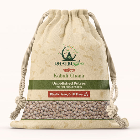 Unpolished Kabuli Chana (Chhole), 1 Kg | Organic Chickpeas | Farm Fresh | Vegan | Gluten Free | Latur Pulses | Natural