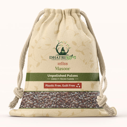 Unpolished Masoor, 1 Kg | Organic Red Letils Whole | Farm Fresh | Vegan | Gluten Free | Latur Pulses | Pesticide Free