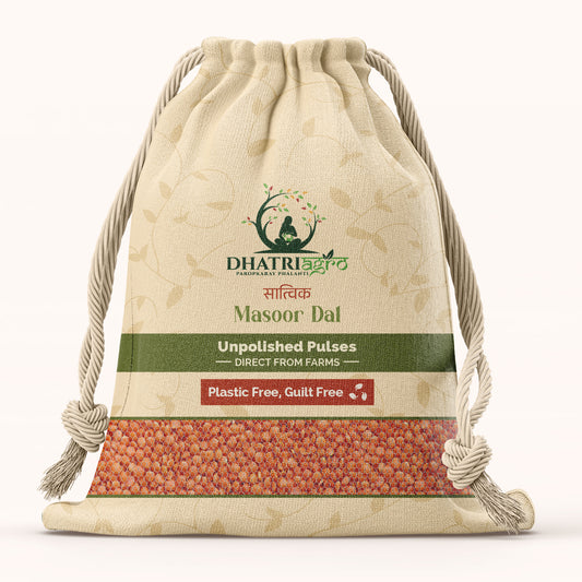 Unpolished Masoor Dal, 1 Kg | Organic Red Letils Split | Farm Fresh | Protein Rich | Gluten Free | Latur Pulses | Pesticide Free