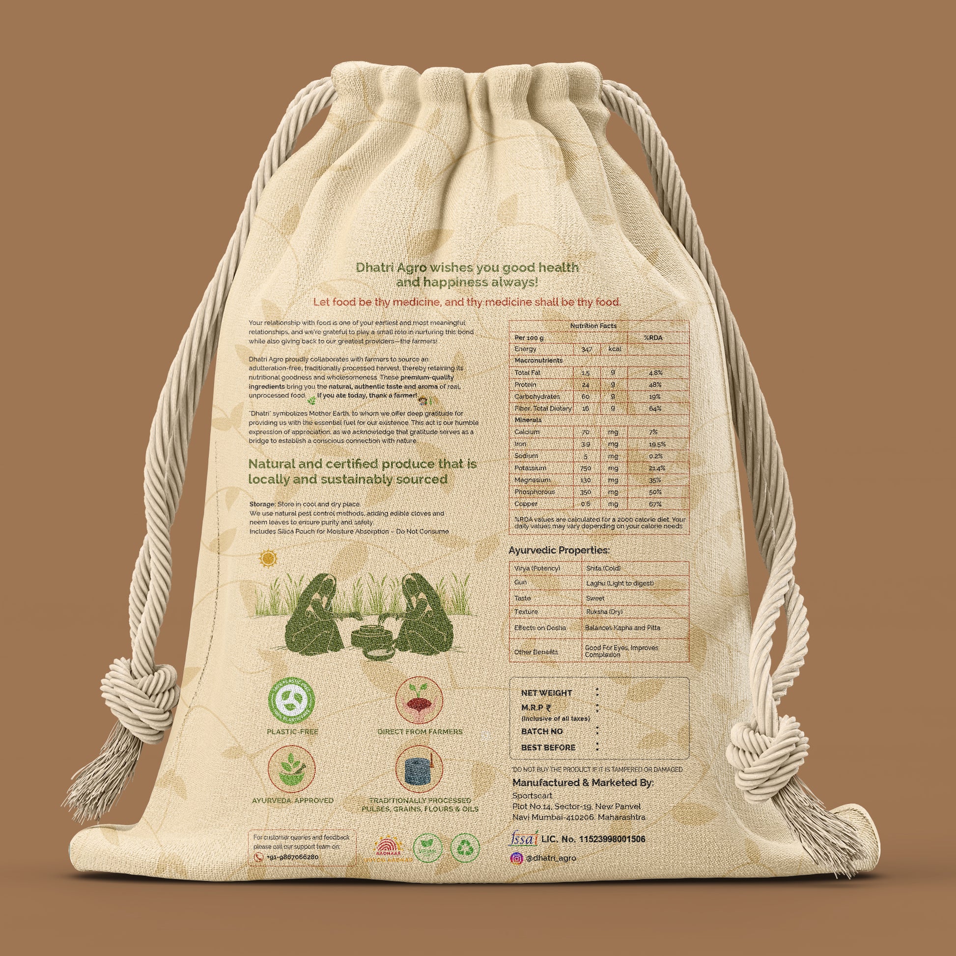 Beige drawstring bag with text and logos on a brown background