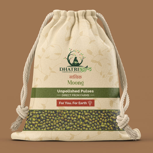Dhatri Moong unpolished pulses package