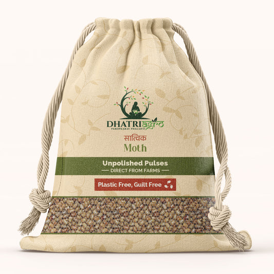 Unpolished Moth, 1 Kg | Organic Mataki | Farm Fresh | Gluten Free | Low GI | Flavourful | Chemical Free