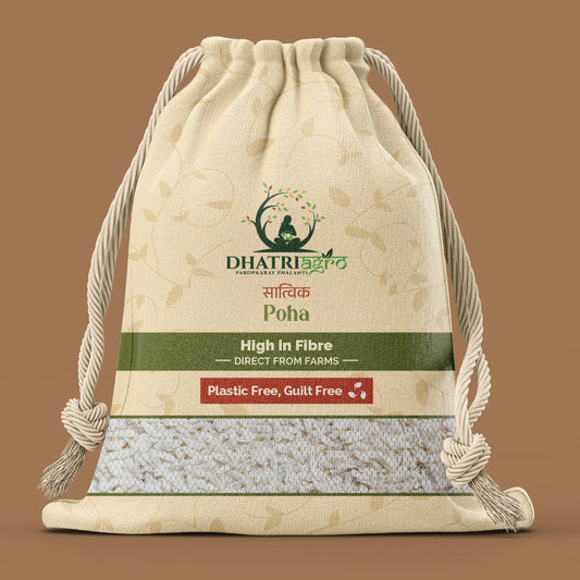 Handpounded White Poha, 1 Kg | Organic Beaten Rice | Farm Fresh | Vegan | Low GI | HIghly Aromatic | Natural