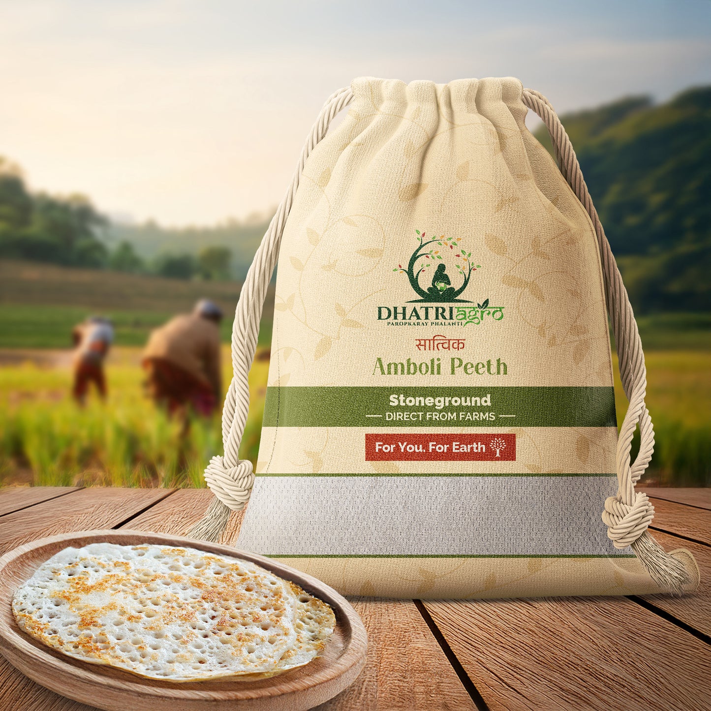 Dhatri Agro Stoneground Amboli Peeth, 1 Kg | Maharashtrian Fermented Multigrain Flour | Soft Pancake Mix | Hand-Roasted | Eco-Friendly | High Fibre | Gut-Friendly