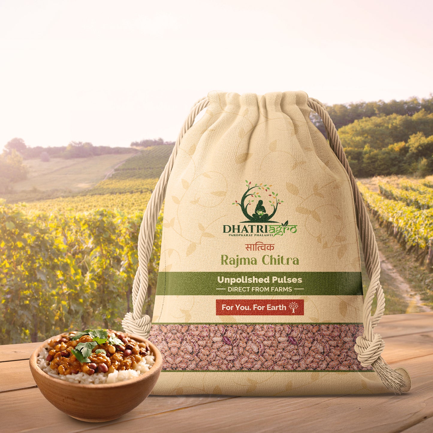Unpolished Rajma Chitra, 1 Kg | Organic | Farm Fresh | Diabetic Friendly | Low GI | Flavourful | Pesticide Free