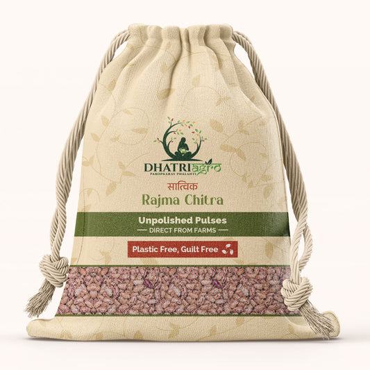 Unpolished Rajma Chitra, 1 Kg | Organic | Farm Fresh | Diabetic Friendly | Low GI | Flavourful | Pesticide Free