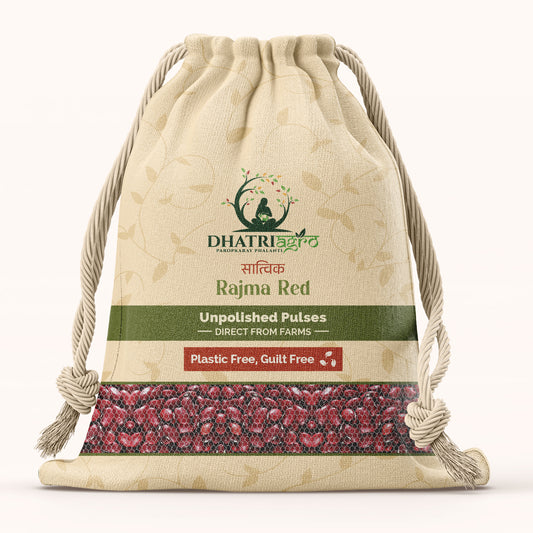 Unpolished Rajma Red, 1 Kg | Organic Kidney Beans | Farm Fresh | Vegan | Gluten Free | Highly Aromatic | Chemical Free