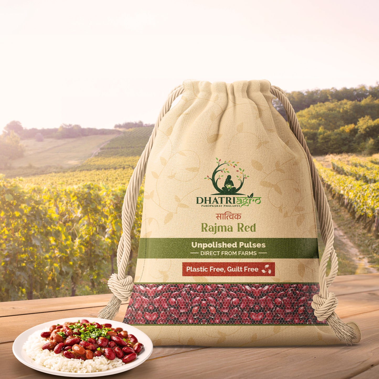 Unpolished Rajma Red, 1 Kg | Organic Kidney Beans | Farm Fresh | Vegan | Gluten Free | Highly Aromatic | Chemical Free
