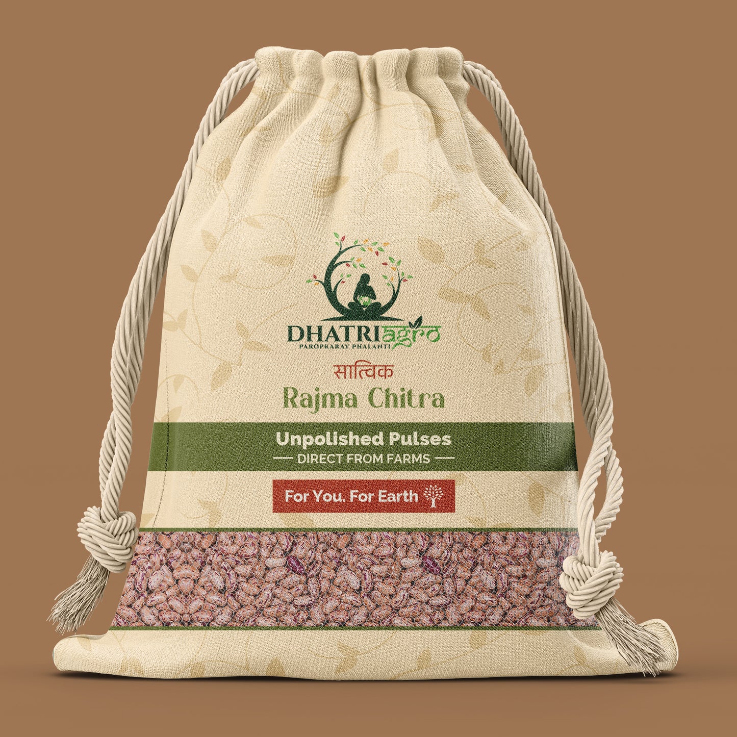 Unpolished Rajma Chitra, 1 Kg | Organic | Farm Fresh | Diabetic Friendly | Low GI | Flavourful | Pesticide Free