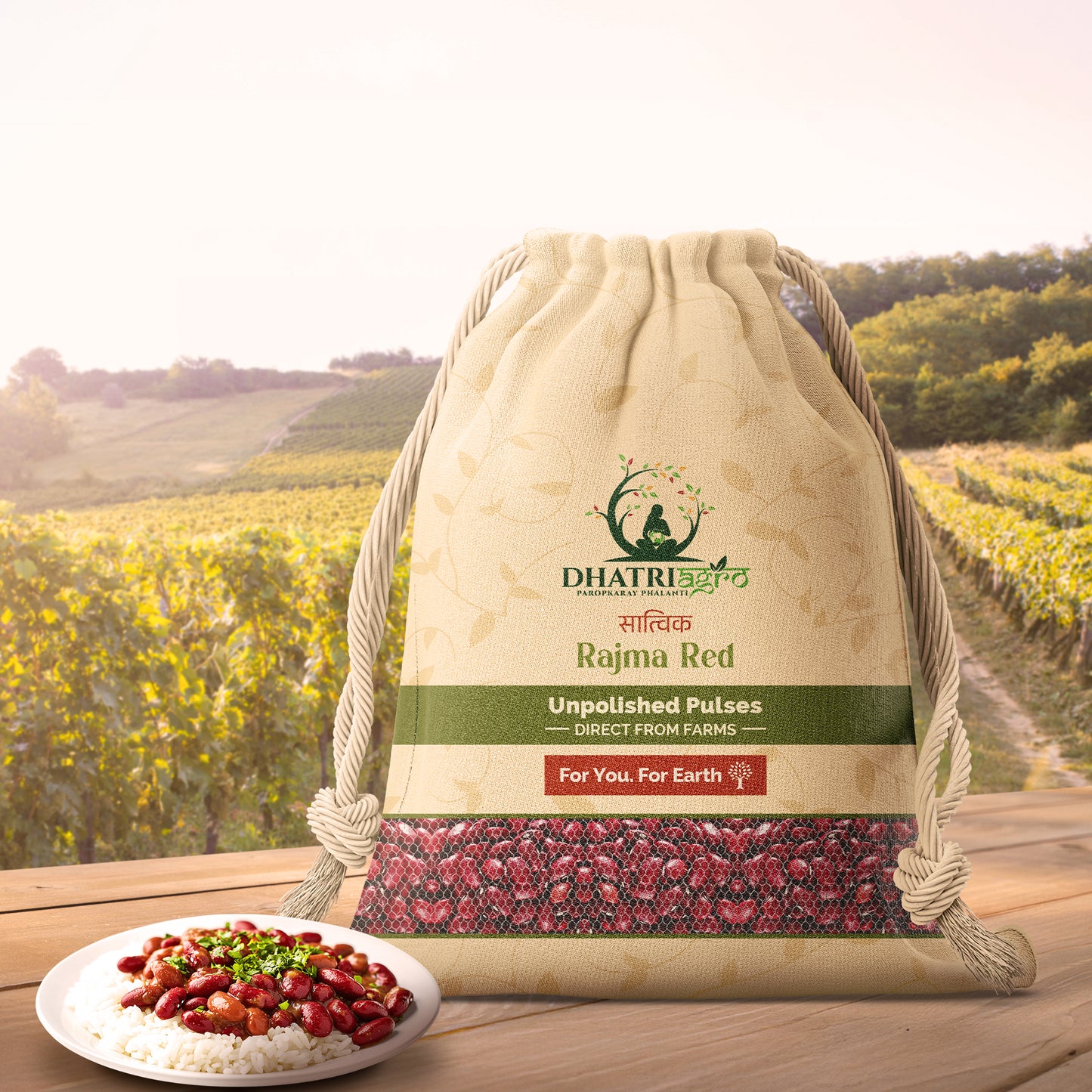 Unpolished Rajma Red, 1 Kg | Organic Kidney Beans | Farm Fresh | Vegan | Gluten Free | Highly Aromatic | Chemical Free