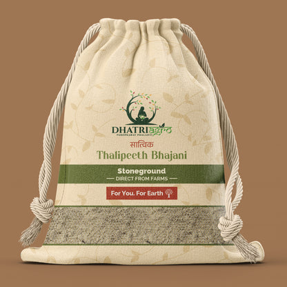 Dhatri Agro Stoneground Thalipeeth Bhajani, 1 Kg | Traditional Multigrain Maharashtrian Flour | Hand-Roasted | High Fibre | Balanced Meal | Gut-Friendly | Eco-Friendly Pack