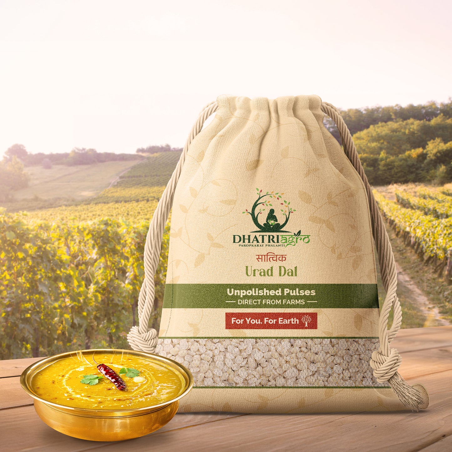 Unpolished Urad Dal, 1 Kg | Organic White Urad Split | Farm Fresh | Fibre Rich | Low GI | Latur Pulses | Chemical Free