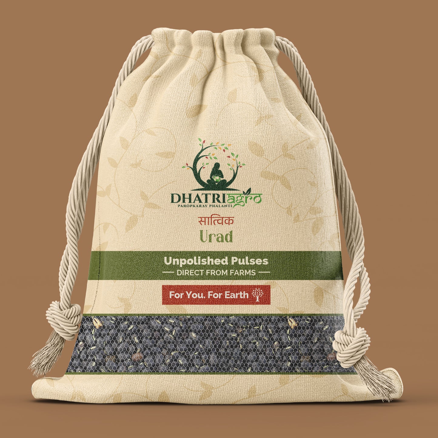 Unpolished Urad, 1 Kg | Organic Black Gram Whole | Farm Fresh | Calcium Rich | Diabetic Friendly | Maharashtra Pulses | Pesticide Free