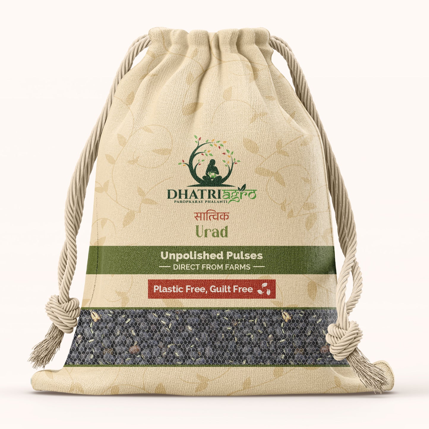 Unpolished Urad, 1 Kg | Organic Black Gram Whole | Farm Fresh | Calcium Rich | Diabetic Friendly | Maharashtra Pulses | Pesticide Free