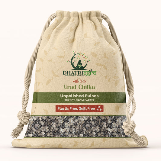 Unpolished Urad Dal Chilka, 1 Kg | Organic Black Gram Split (With Skin) | Farm Fresh | Protein Rich | Low GI | Latur Pulses | Natural